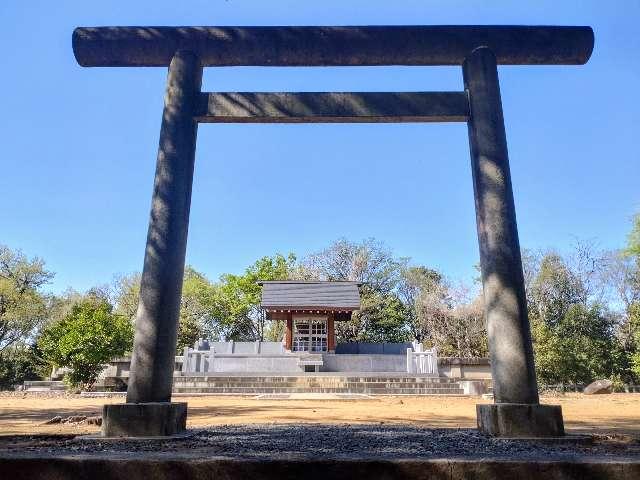 髙山神社の参拝記録7