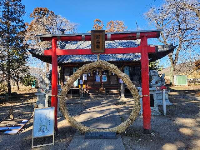 生品神社の参拝記録8