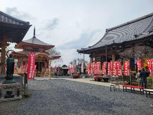 生光山 万福寺の参拝記録1