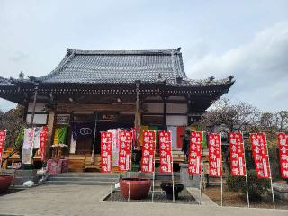 生光山 万福寺の参拝記録(まっきーさん)