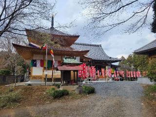 生光山 万福寺の参拝記録(まっきーさん)