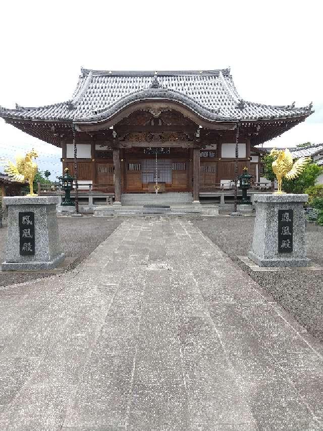 茨城県古河市尾崎954 道楽山 地蔵院 永光寺の写真8