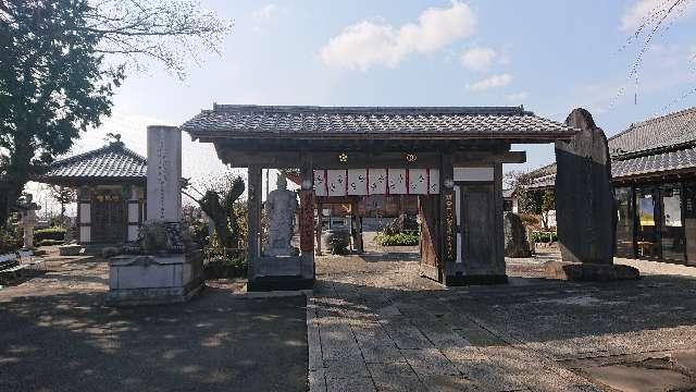 道楽山 地蔵院 永光寺の参拝記録9