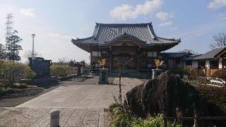 道楽山 地蔵院 永光寺の参拝記録(まっきーさん)