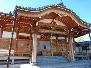 道楽山 地蔵院 永光寺の参拝記録(たけちゃん⚾さん)