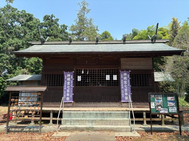 神明宮の写真1