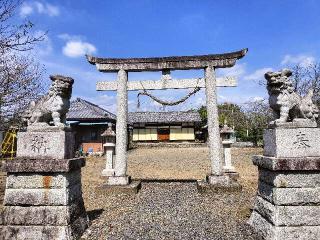 諏訪神社の参拝記録(さとみさん)