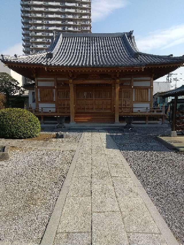 茨城県古河市本町1-2-22 浄円寺の写真1