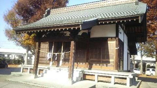 伊佐須美神社の参拝記録(miyumikoさん)