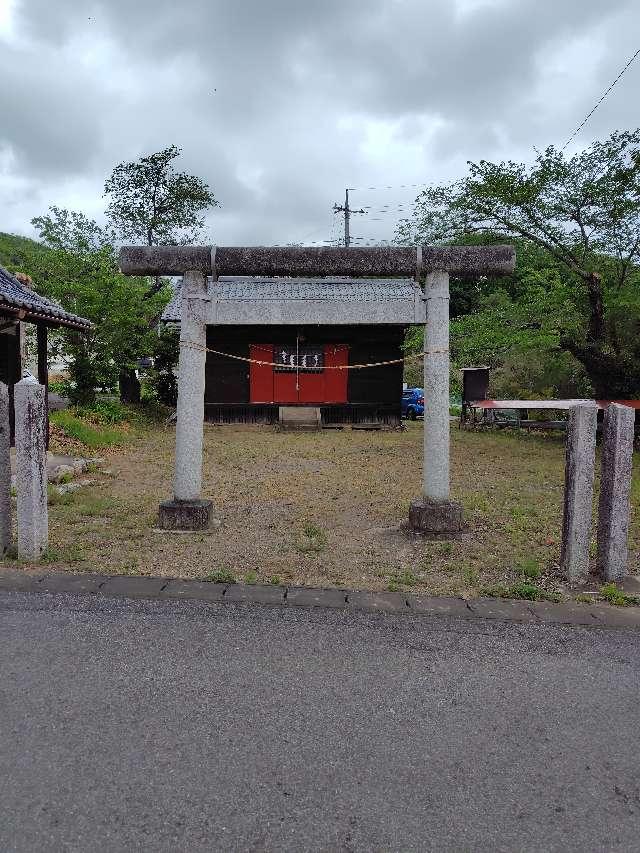 二柱神社の参拝記録1