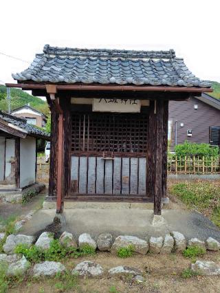 二柱神社の参拝記録(zx14rさん)