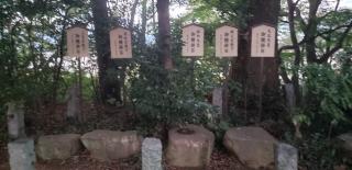 新田神社の参拝記録(®️さん)