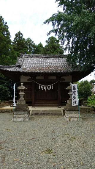 松尾神社の参拝記録(zx14rさん)