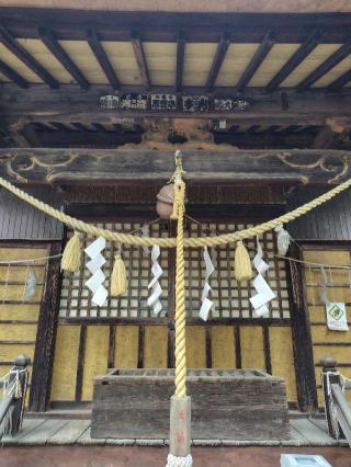 菅原神社の参拝記録(zx14rさん)
