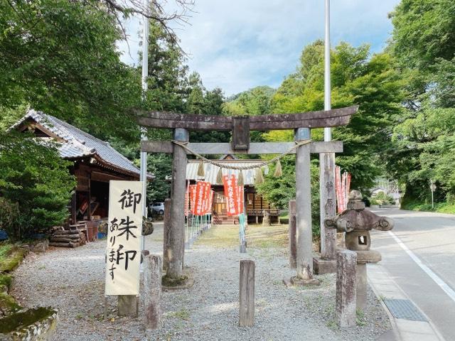 菅原神社の参拝記録7