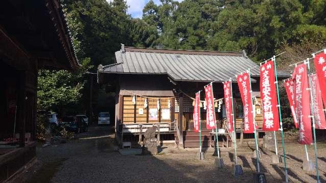 菅原神社の参拝記録10