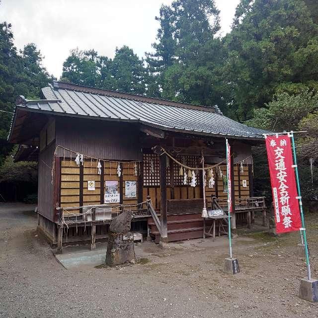 群馬県みどり市大間々町浅原1263番地の1 菅原神社の写真1