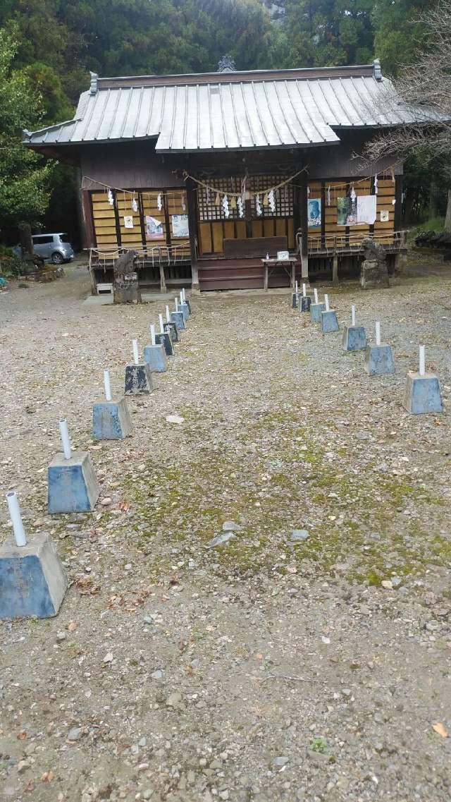 菅原神社の参拝記録9
