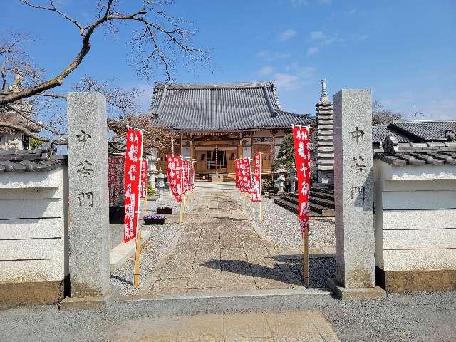 柳橋山 龍蔵院の参拝記録2