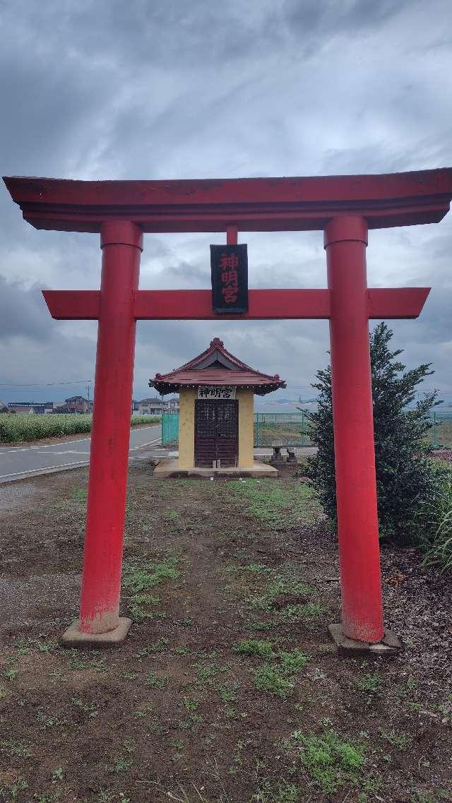 神明宮の写真1