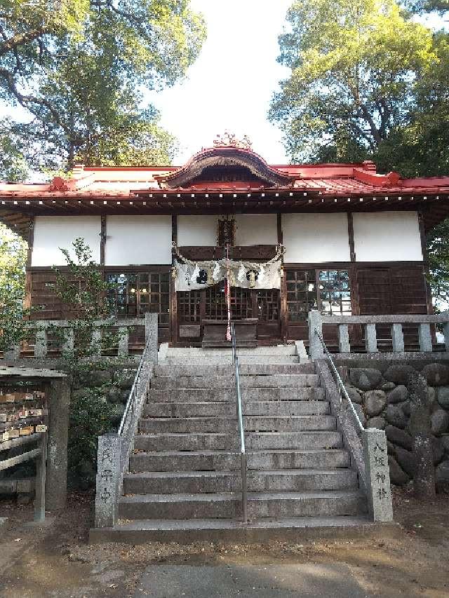 群馬県桐生市相生町3丁目80番地 八坂神社の写真2