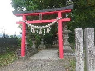 八坂神社の参拝記録(たけちゃ～ん⚾さん)