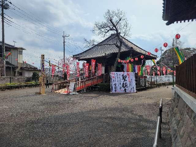 慈光山 宝蔵寺の参拝記録1