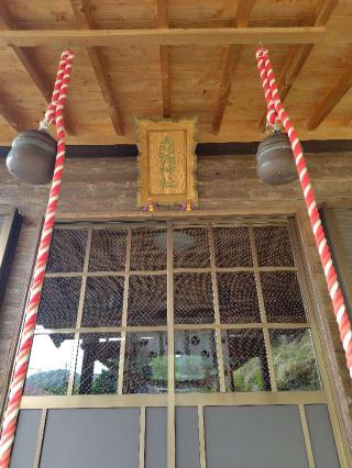 赤城神社の参拝記録(zx14rさん)