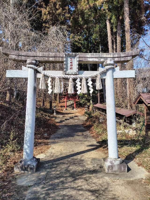 三島神社の参拝記録1