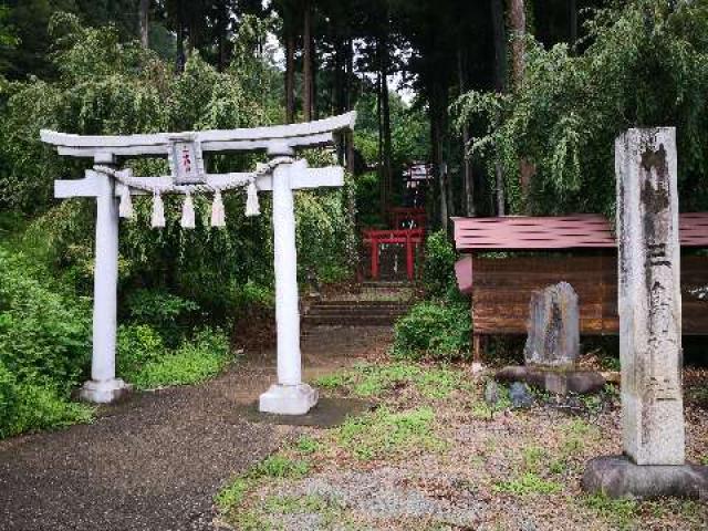 三島神社の参拝記録2