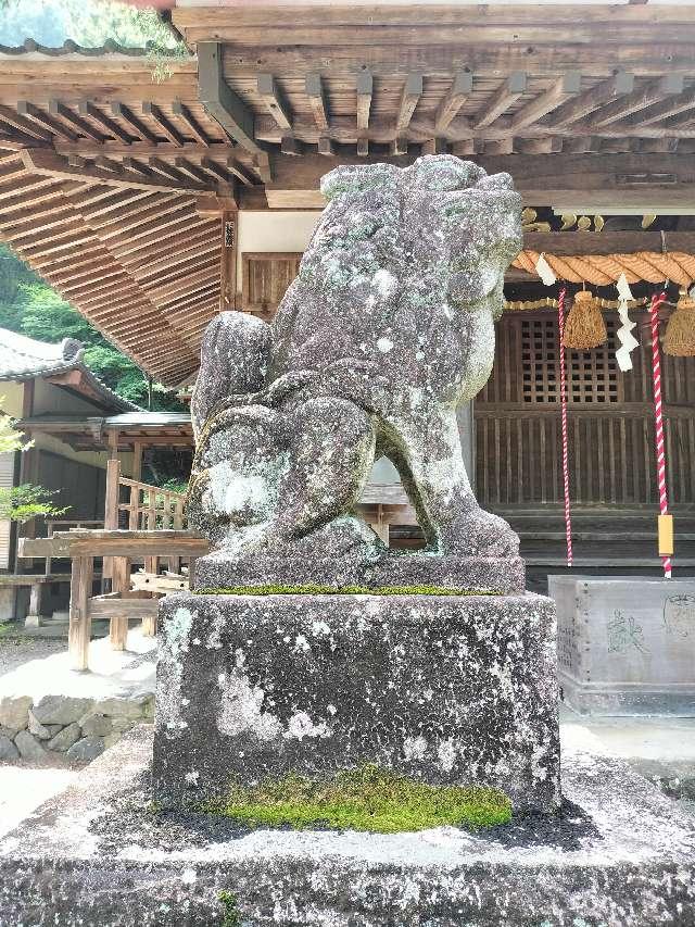 白瀧神社の参拝記録2