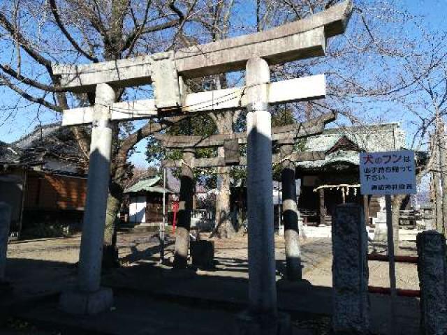 諏訪機神社の参拝記録9