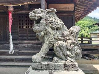 兼宮神社の参拝記録(さとみさん)
