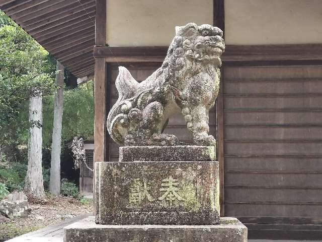 二渡神社の参拝記録1