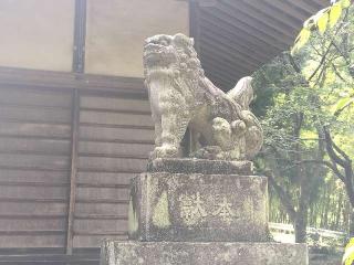 二渡神社の参拝記録(さとみさん)