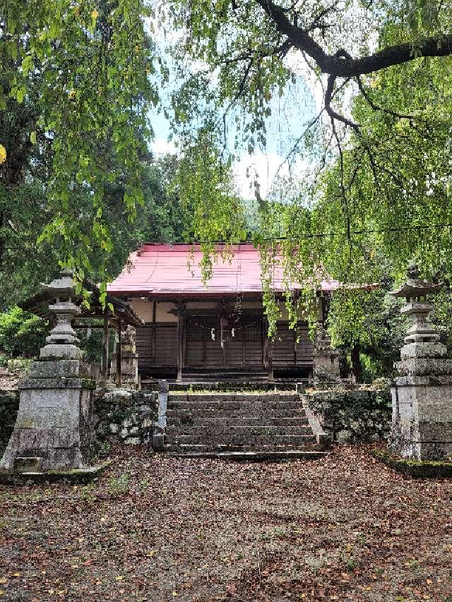 二渡神社の参拝記録2