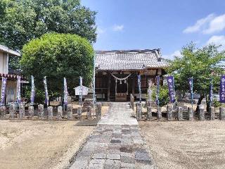 八幡宮の参拝記録(さとみさん)