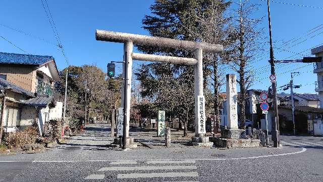 桐生天満宮の参拝記録6