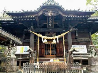 桐生天満宮の参拝記録(🌈かな⛩️さん)