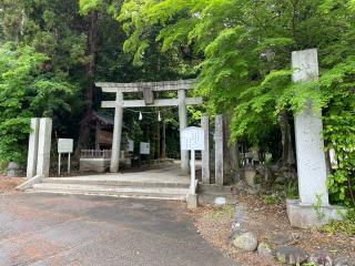 賀茂神社の参拝記録(明介さん)