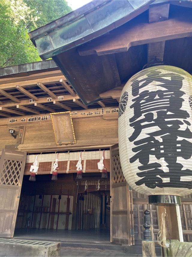 賀茂神社の参拝記録3