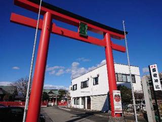 桐生雷電神社の参拝記録(🐺⛩️🐺さん)