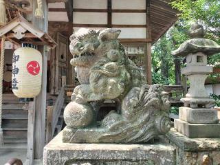 比呂佐和神社の参拝記録(さとみさん)