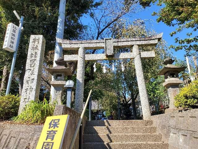 比呂佐和神社の参拝記録7