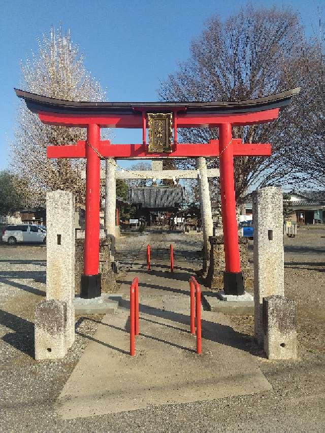 小泉神社の参拝記録7