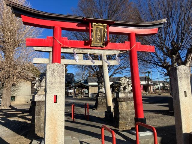 小泉神社の参拝記録3