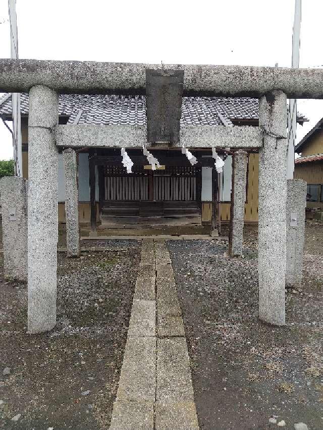 群馬県邑楽郡明和町大字田島476番地 長良神社の写真2