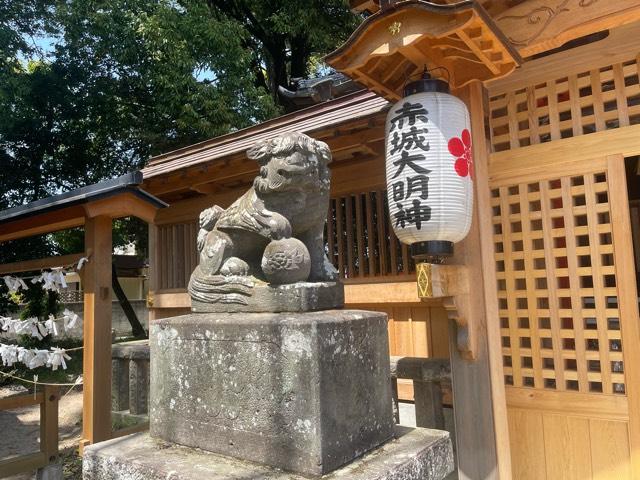 三嶋神社の参拝記録3