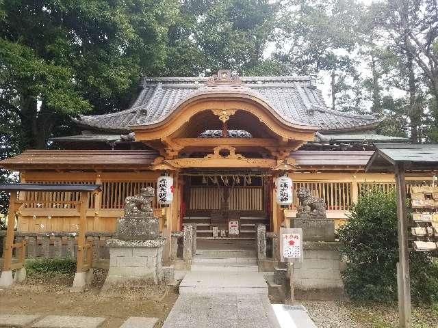 三嶋神社の参拝記録7