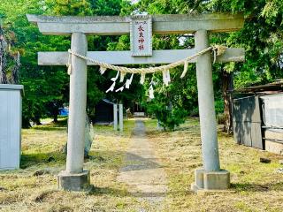 長良神社の参拝記録(shikigami_hさん)
